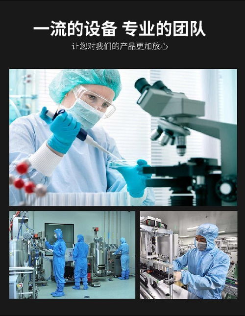九牧漁安水產消毒藥與魚藥二氧化氯泡騰片供應信息咨詢服務指南